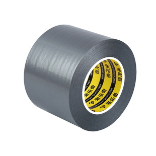 窗户挡风神器冬季门窗缝隙密封条防漏风保暖膜封窗胶条防风贴胶带