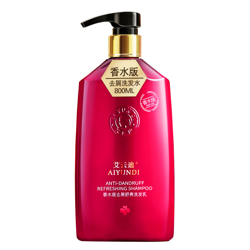 滑溜溜正品护发素神器改善毛躁还原酸头发护理水疗素补水修复损伤