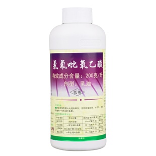 绿霸塔隆 20%氯氟吡氧乙酸猪殃殃水花生莲子草阔叶杂草农药除草剂