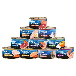 豆柴三文鱼牛肉猫罐头成幼猫湿粮猫咪泰迪狗狗零食100g