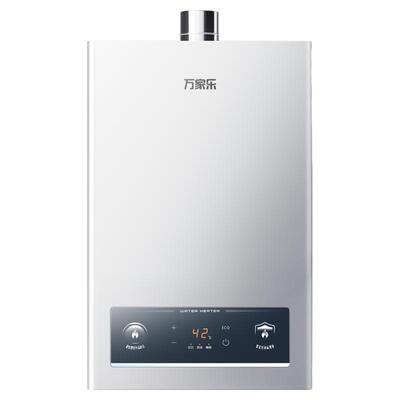 万家乐恒温王燃气热水器恒温P3