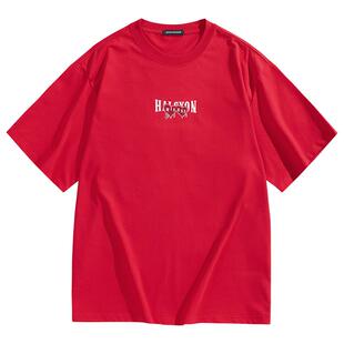 太平鸟男装 休闲短袖T恤男腰果花刺绣圆领宽松红色体恤男