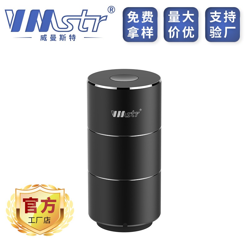 VMSTR食品真空机真空泵食品真空保鲜收纳封口