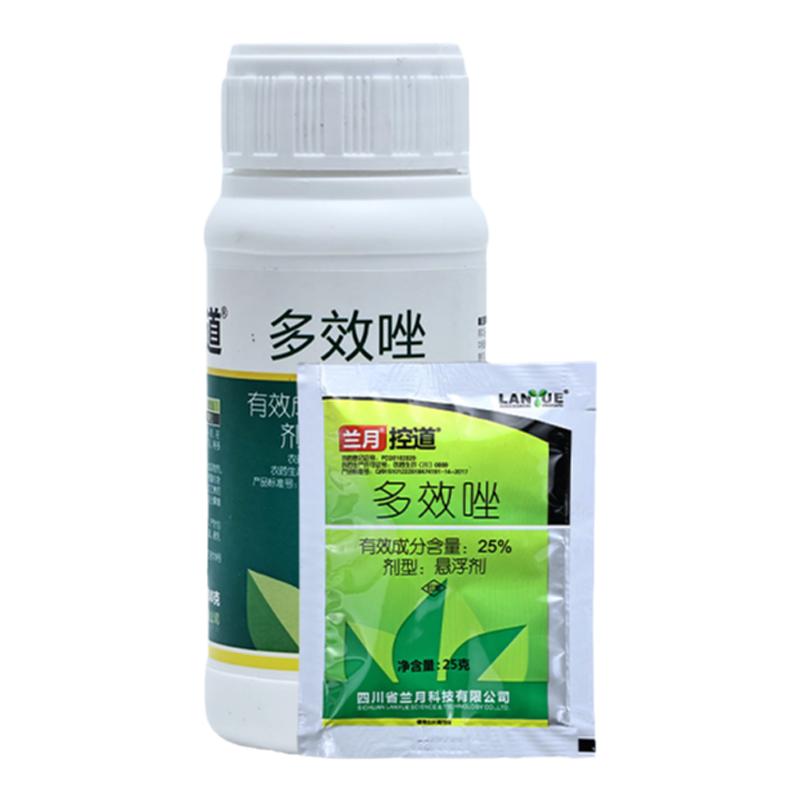 兰月控道25%多效唑芒果草莓
