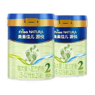 【新国标】美素佳儿源悦较大婴儿配方奶粉2段(6-12月)组合装