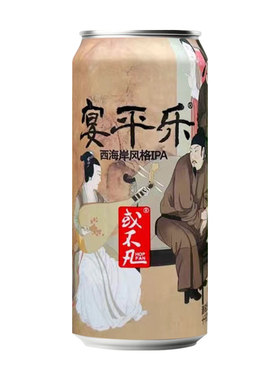 HOPFAN或不凡宴平乐ipa精酿啤酒500ml罐装