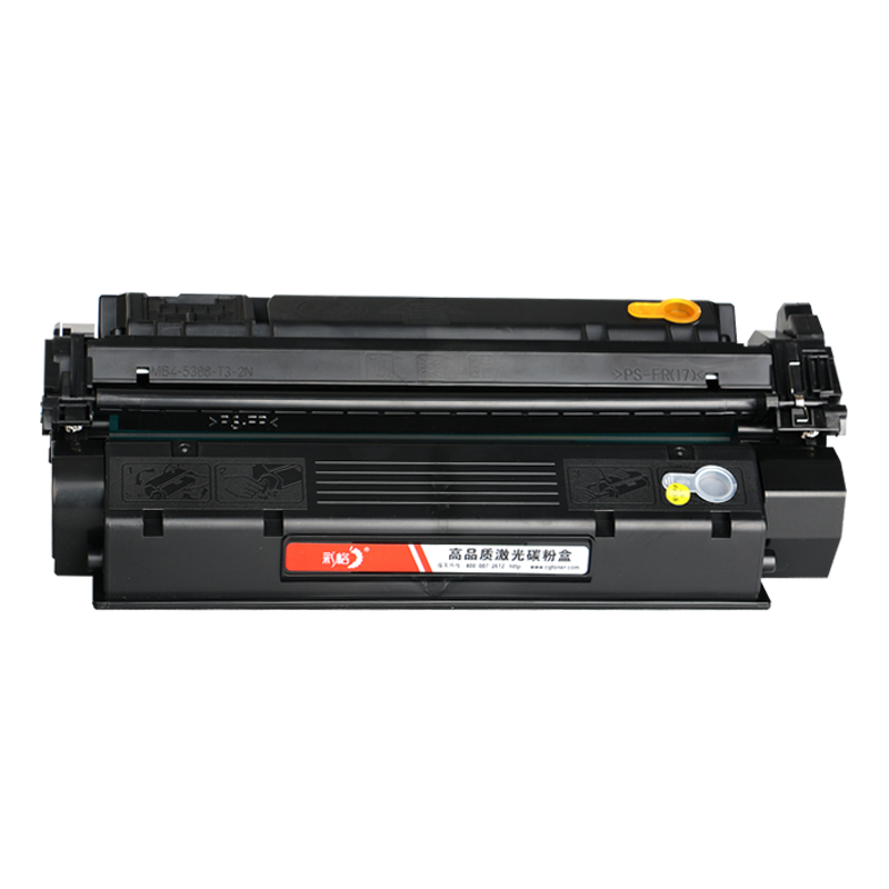 彩格适用惠普Q2613A硒鼓hp1300 1150 Q2624A墨盒HP13A Laserjet 1300N 1300XI 1150N hp24A打印机晒鼓易加粉