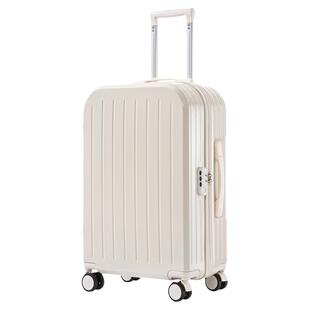 MCHNA KTCC静音万向轮新款小型女行李箱24寸耐用结实旅行拉杆箱男