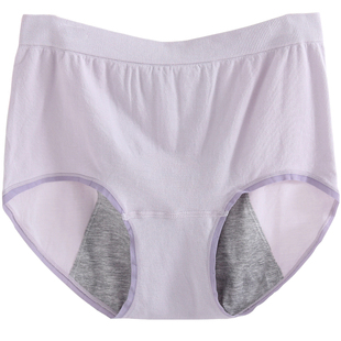 生理内裤女大码高腰防漏经期姨妈裤月经例假纯棉裆透气安全卫生裤