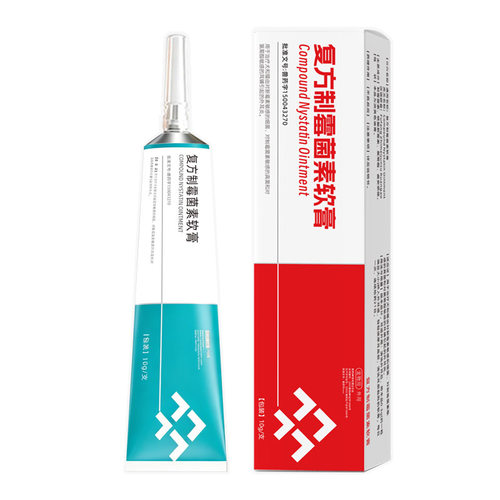 宠佳美猫咪耳螨专用药复方制霉菌素软膏宠物犬狗耳螨马拉色菌感染
