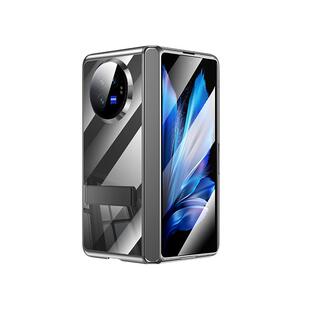 适用vivoxfold3手机壳新款vivoxfold3pro超薄透明折叠屏保护套xfold3中轴铰链全包保护套自带防窥钢化膜支架
