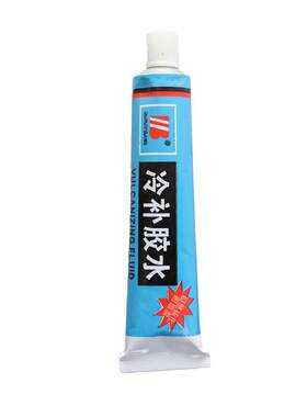 补胎胶水电动车真空硫化