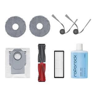 适配石头P20 PRO扫地机器人配件拖抹布滚刷边刷滤网集尘袋清洁液