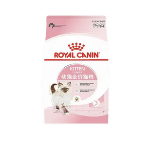 皇家K36幼猫专用全价猫粮10kg12月龄以下高营养好消化离乳期断奶
