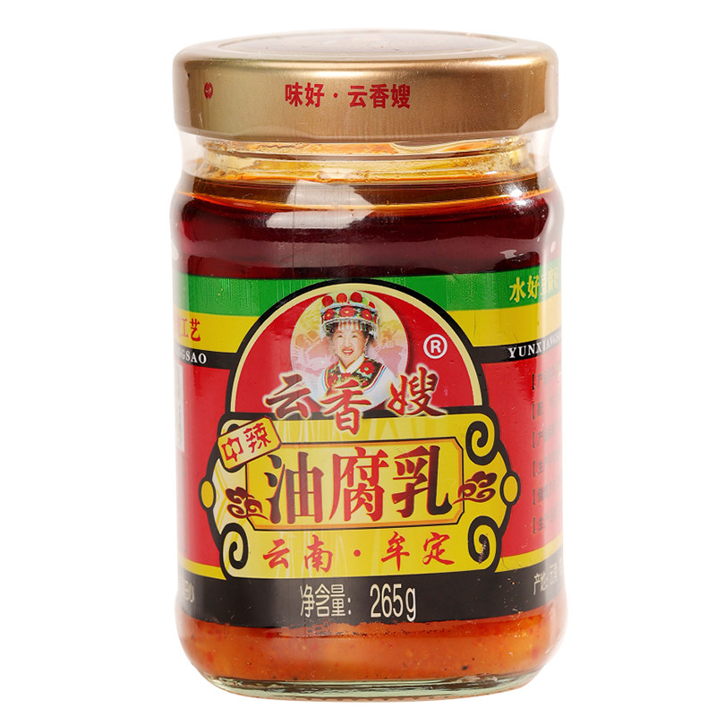 云香嫂牟定油豆腐乳箱装12瓶香辣卤腐霉豆腐调味品云南特产批发
