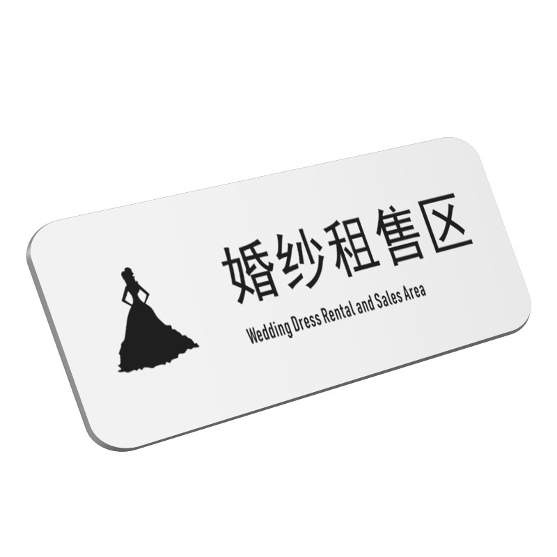 婚纱摄影影片后期修理室