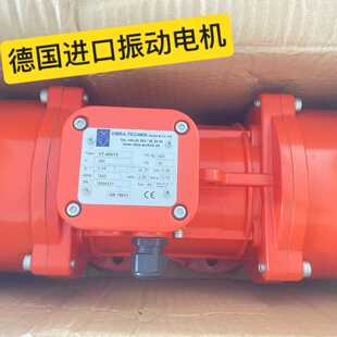 【请询价】德国Vira-Technik振动电机VT 400/15。原