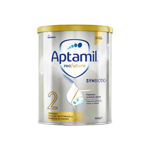 【官方旗舰店】澳洲爱他美白金版2铂金装婴儿二爱奶粉dha官方