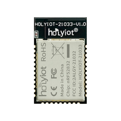 nRF52832板载蓝牙模块FCC认证CE