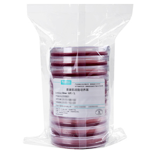 麦康凯琼脂培养基90mm琼脂平板血琼脂平板营养琼脂平板9cm