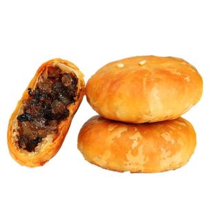 黄山烧饼150g/袋安徽特产梅干菜扣肉饼酥饼糕点心零食休闲小吃酥