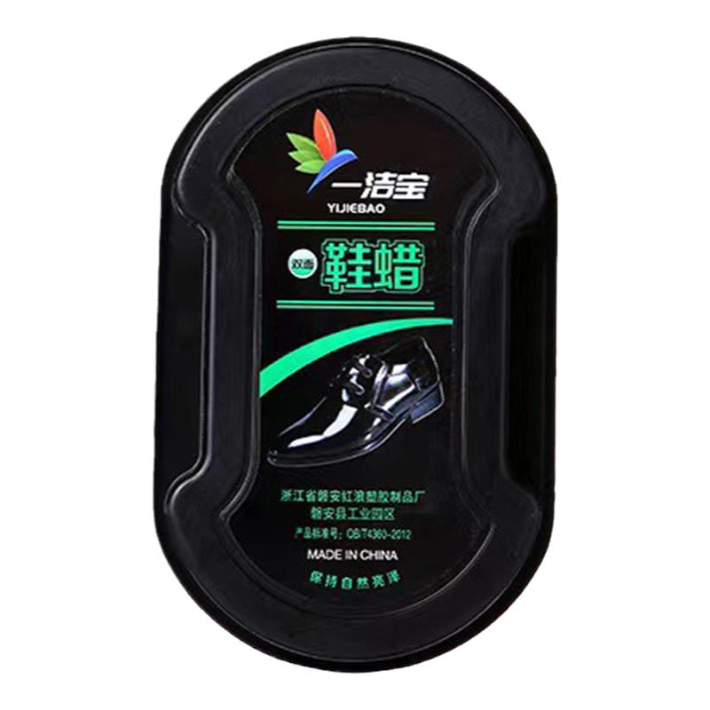 鞋擦皮鞋油无色通用海绵擦