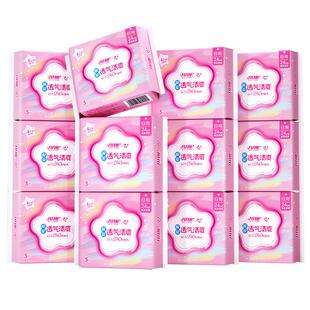 月月舒卫生巾瞬吸棉柔透气240日用量大防漏60片老品牌国货姨妈巾