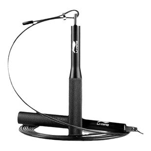 李宁竞速跳绳儿童中学生钢丝绳专业成人健身双摇中考专用比赛跳神