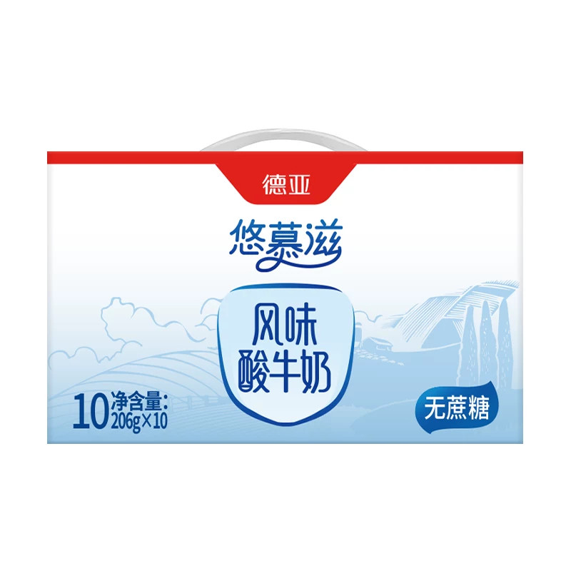 德亚（Weidendorf）常温原味酸牛奶206ml下午茶高端营养早餐酸奶