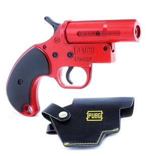 小铁枪 玩具 吃鸡绝地枪械皮肤和平求生精英信号玩具枪空头箱套装