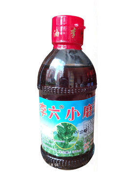 特产小磨香油芝麻油包邮山东菏泽