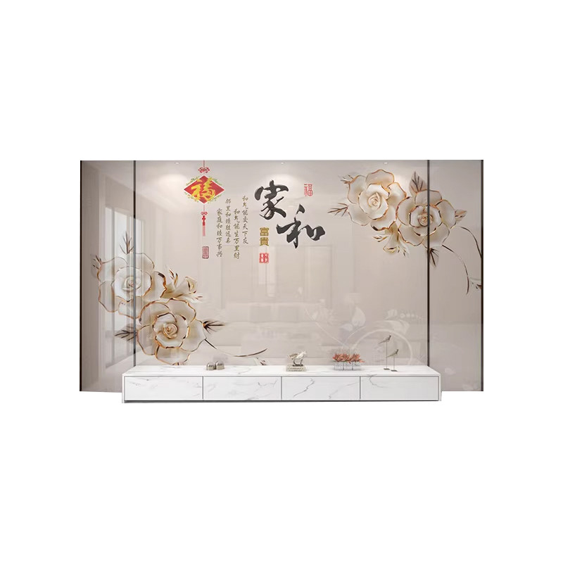 新中式瓷砖电视背景墙岩板装饰画