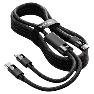 能适多功能两用数据线二合一适用苹果16充电线华为usb三线合一100W手机多用一拖二接口车载充电器和头双头c