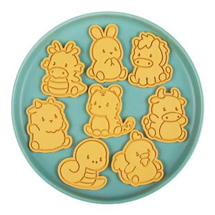 12十二生肖新年卡通饼干模具马鼠牛兔虎家用曲奇糖霜按压烘焙工具