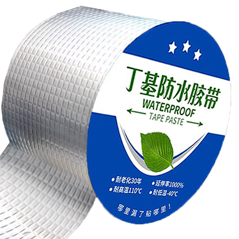 丁基防水胶带畅销榜第一名