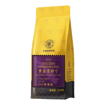 万咖|PWN黄金曼特宁咖啡豆