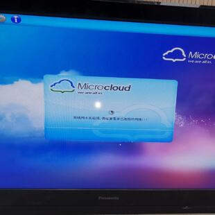 NEC MultiSync V552 55寸监控液晶显示器，—议价