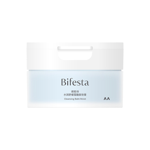 Bifesta缤若诗漫丹水润舒缓雪融卸妆膏敏肌可用温和清洁养肤速卸