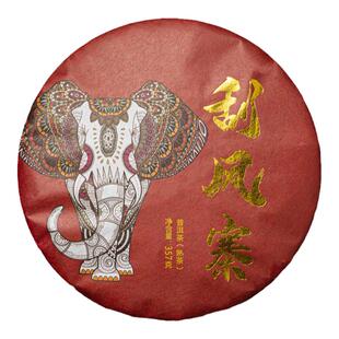 易武刮风寨普洱茶熟茶饼茶2019宫廷料压制云南熟普茶叶357克z15