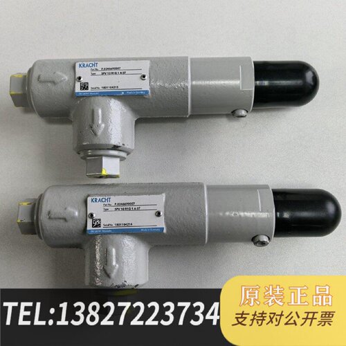 原装正品KRACHT克拉克压力阀SPV10R1G1A07原装现货议价