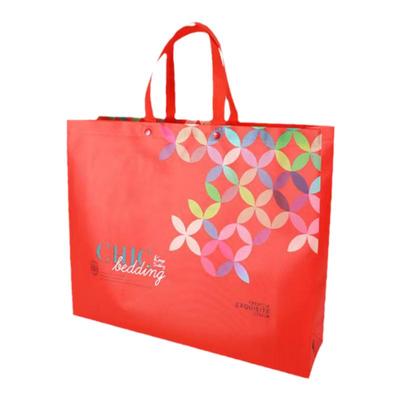 购物袋广告礼品无纺布袋手提袋