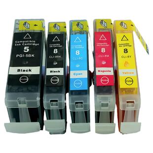 适用佳能PIXMA IP4500 IP4200 IP3500 MP530 MP800 MP610 MX700 MX850 IX4000 IX5000打印机墨盒5Bk 8BK墨盒
