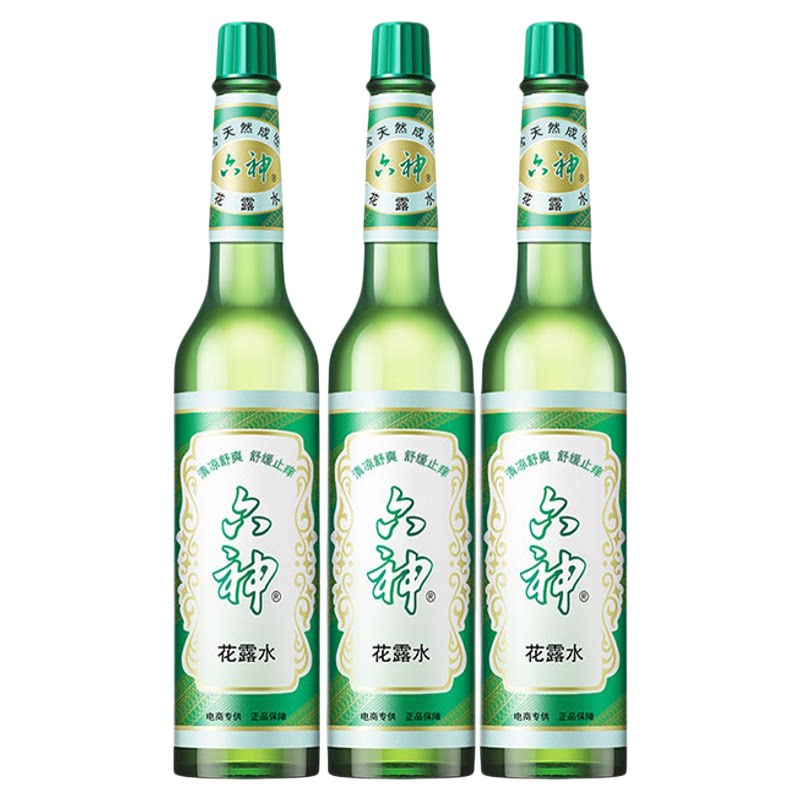 六神花露水清凉舒缓止痒正品香水型持久留香195ml经典驱蚊喷雾