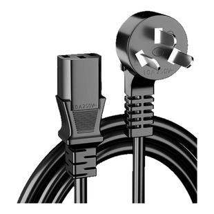 国标电源线台式主机电脑通用3芯三孔显示器电饭煲锅打印机带插头