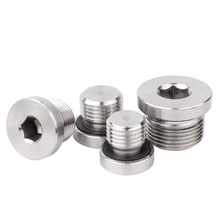 304不锈钢内六角堵头ED密封圈法兰面油堵液压阀螺丝闷头螺塞油塞