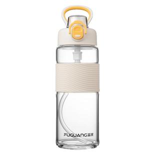 富光大容量吸管玻璃杯便携户外男女士夏季泡茶高颜值水杯2025新款