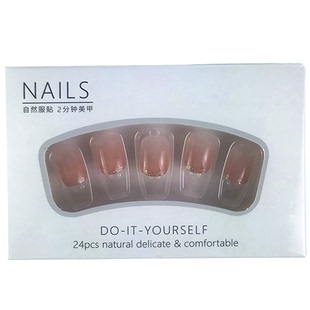 短款穿戴甲学生党可爱小短t手作手工美甲成品高级感方圆短梯甲片