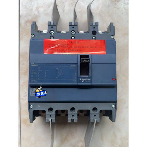新款塑壳断路器4P200安开关 EZD250E 200A询价