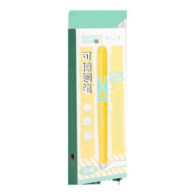 森木初学者通用可擦钢笔