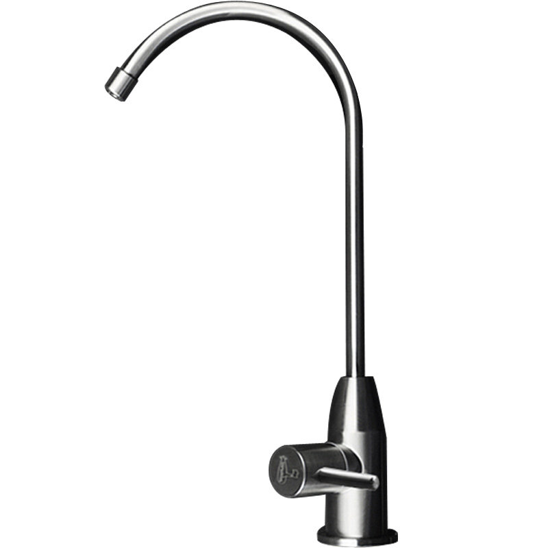 【旗舰店】潜水艇厨房净水器龙头
